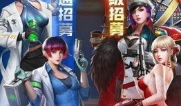 红警ol最新爆料工程车英雄叫什么,红警OL全新爆料揭秘神秘英雄身份